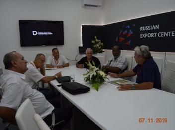 Feria Internacional de La Habana