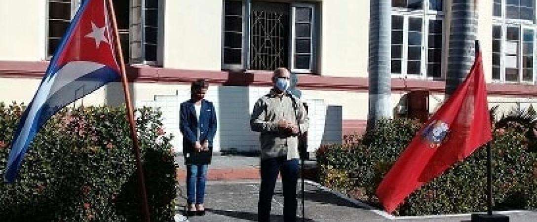 ACTO DE REAFIRMACIÓN REVOLUCIONARIA